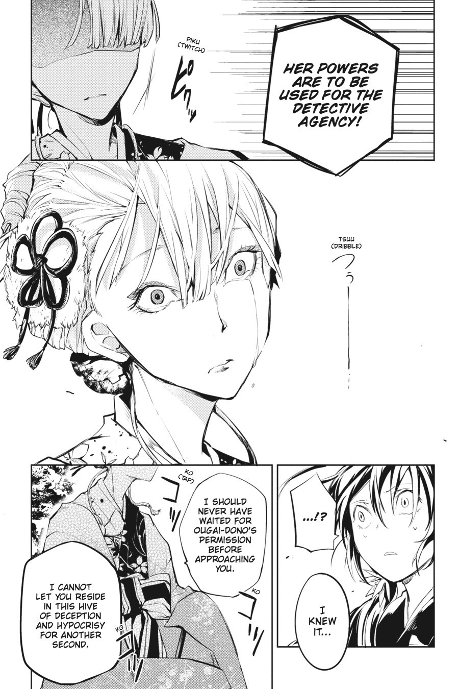 Bungou Stray Dogs, Chapter 17 image 33